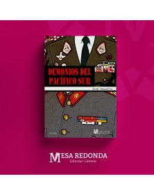 Autor  :  José Pancorvo
Materia: Literatura peruana
Colección: Mesa Redonda