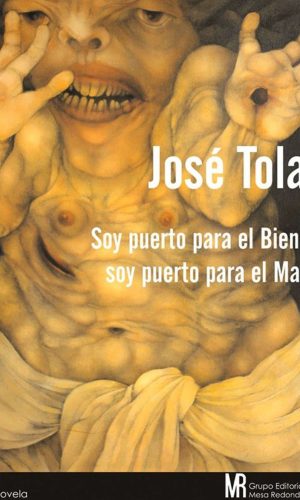 Soy puerto para el Bien, soy puerto para el Mal